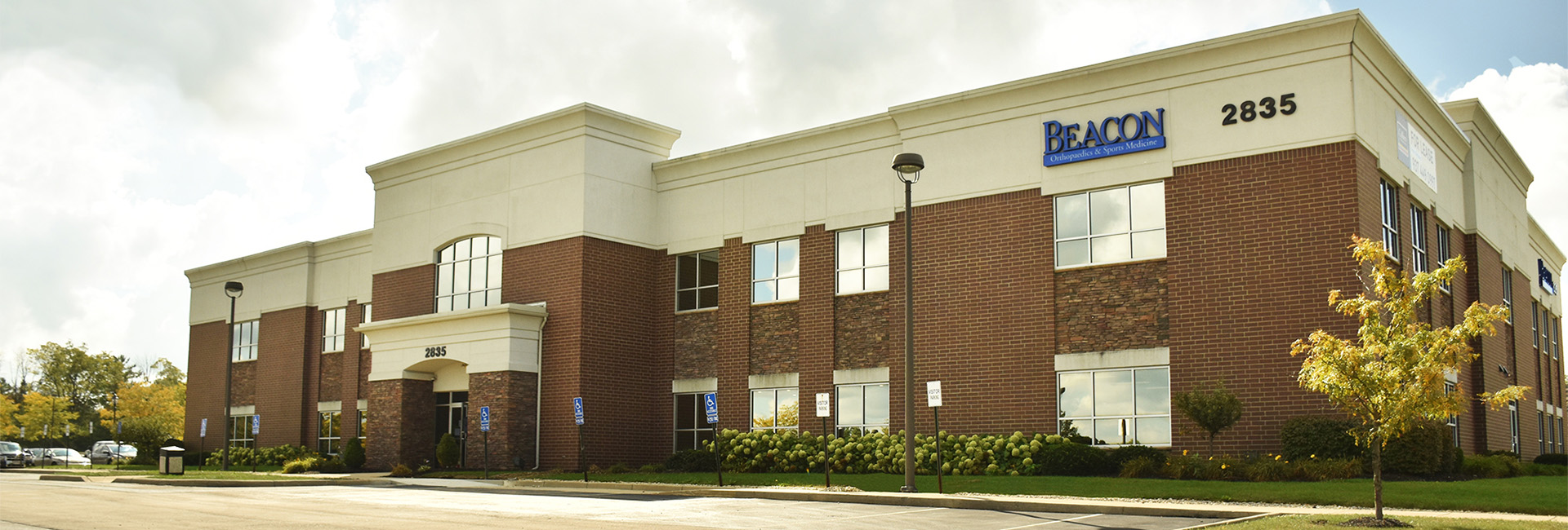 Miamisburg (Dayton) Beacon Orthopaedics & Sports Medicine