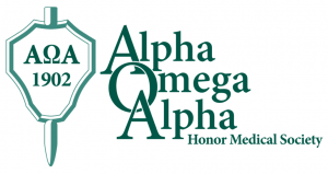 alpha omega alpha honor medical society logo alpha omega alpha honor medical society logo